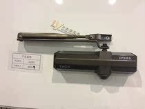 Muzi Youan High-tech hydraulic door closer S3203 hole distance 202*19