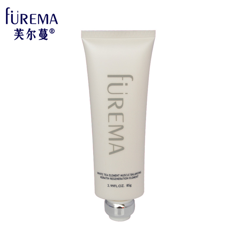 芙尔蔓化妆品正品白茶素肌均衡角质更新素85g芙尔曼专柜死皮膏