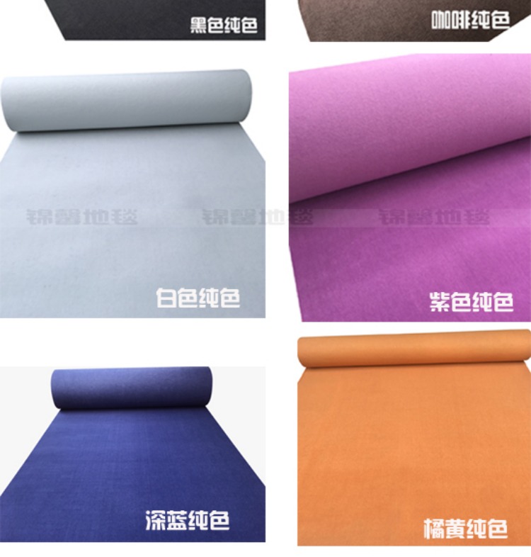 Thảm dày chải thảm phòng ngủ phòng khách văn phòng showroom màu đỏ xám màu xanh đậm triển lãm dự án lễ kỷ niệm mua thảm trải sàn