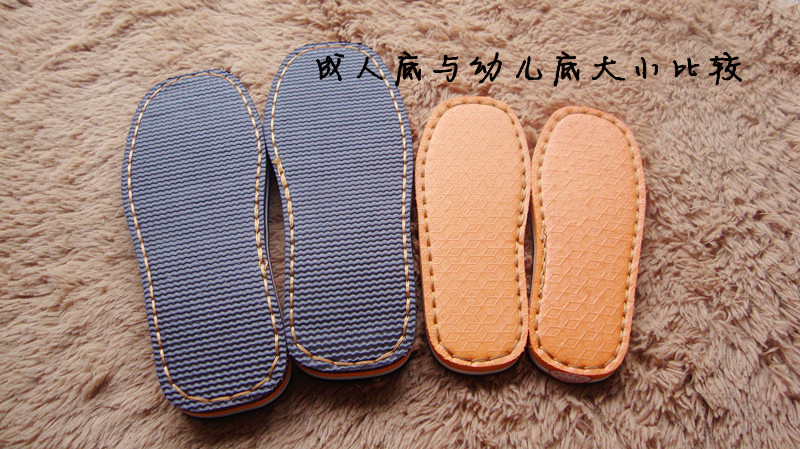 Pantoufles enfants pour Toute saison - Ref 1019065 Image 15