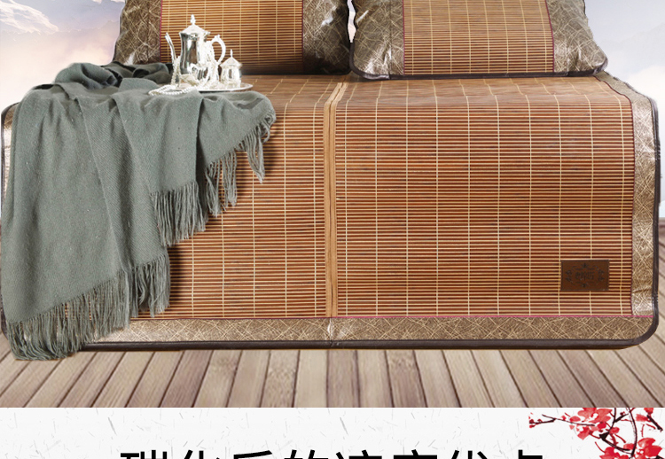 Cũ Carpenter mat tre mat mat mat 1,5 1.8m hai mặt gấp giường 2x2 m 1.2 carbon tre và mùa hè mây custom-made - Thảm mùa hè chiếu cao su non 5d
