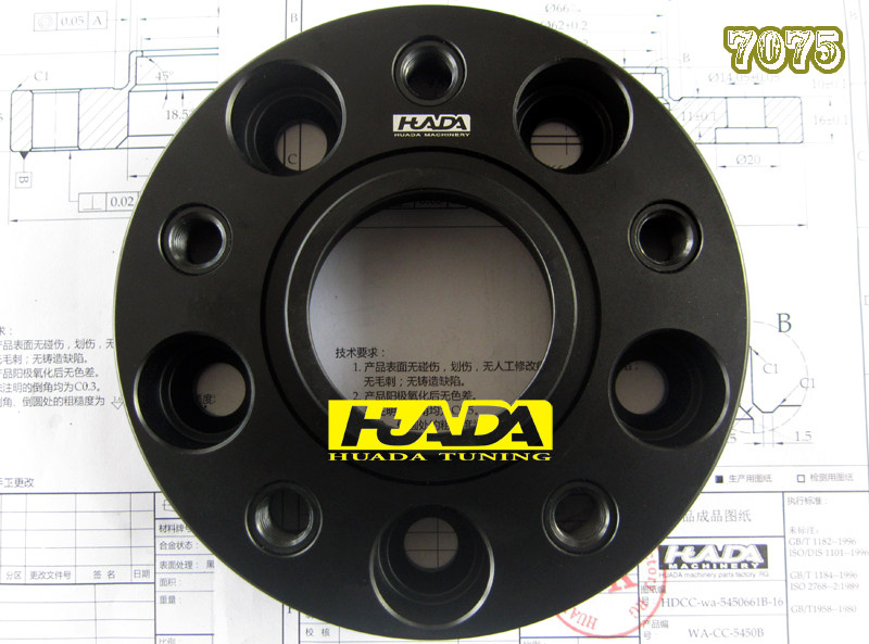 Huada Huada car hub gasket 7075-T6 forged Porsche Kaiyan Touareg Q7 G level AMG