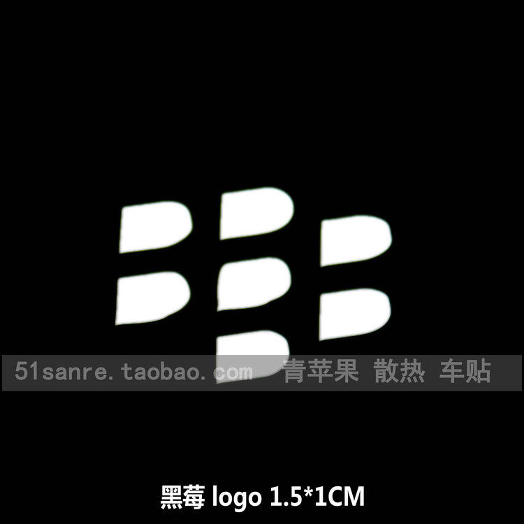 Sticker pour téléphone mobile - Ref 1375903 Image 11