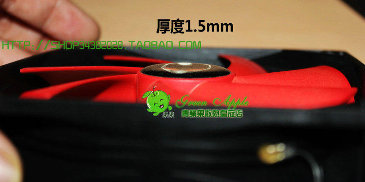 Sticker pour téléphone portable - Ref 1361942 Image 11