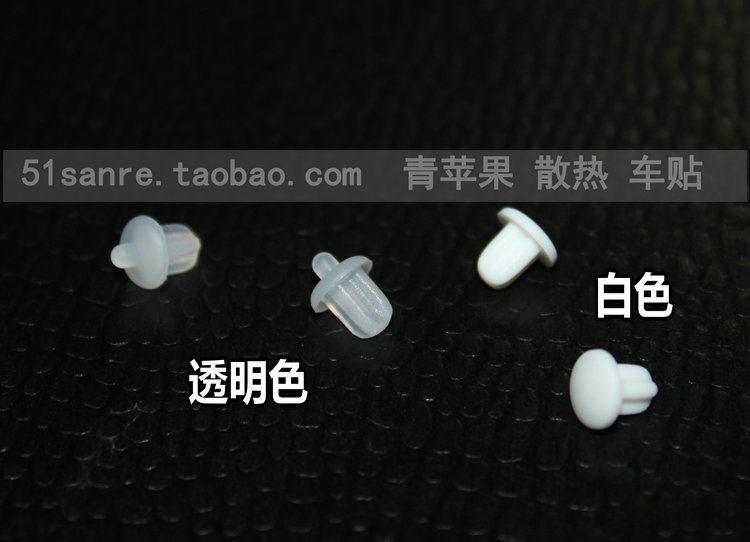 Connecteur pour téléphone portable - Ref 323499 Image 15