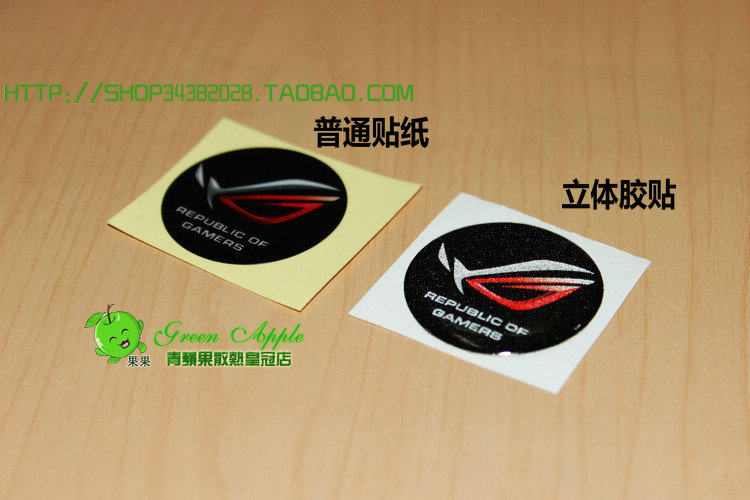 Sticker pour téléphone portable - Ref 1361942 Image 20