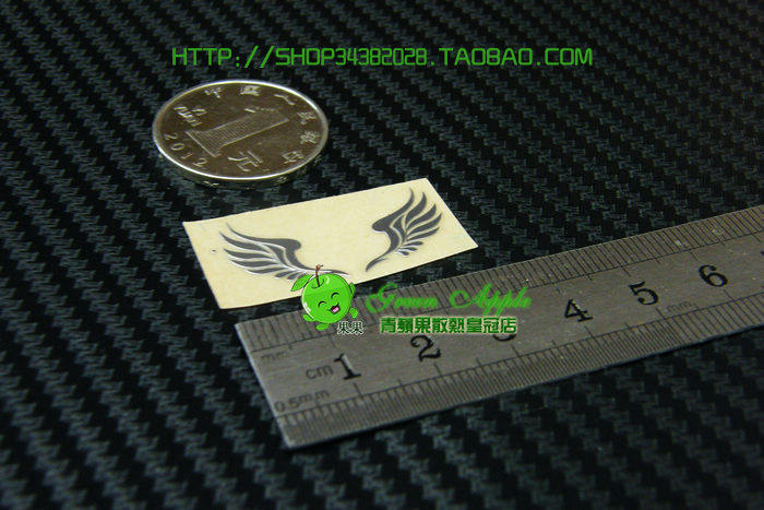 Autocollant pour téléphone portable - Ref 1362609 Image 8