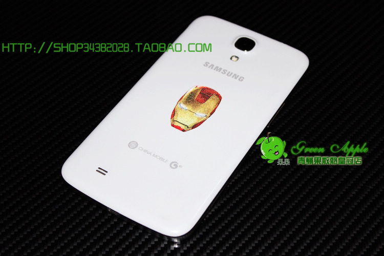 Autocollant pour téléphone portable - Ref 1368931 Image 19