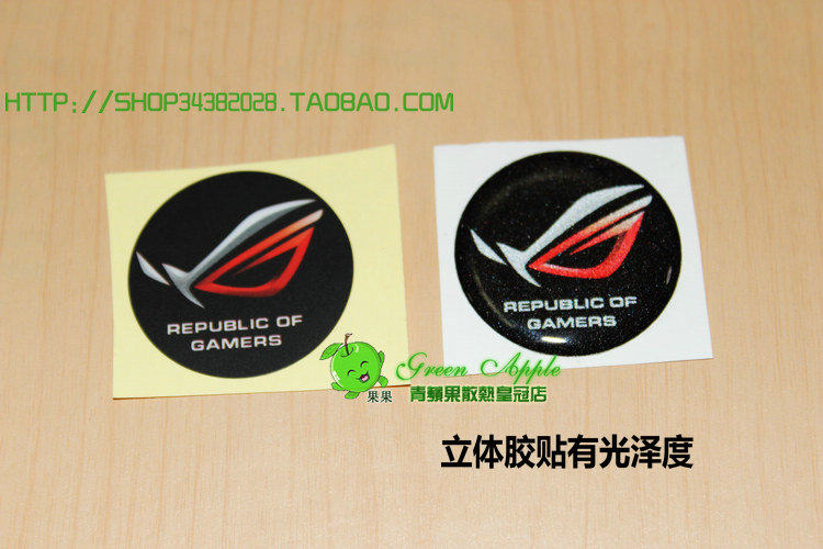 Sticker pour téléphone portable - Ref 1361942 Image 19