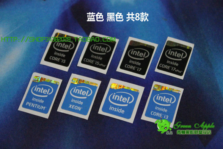 Autocollant pour téléphone mobile INTEL - Ref 1361583 Image 11