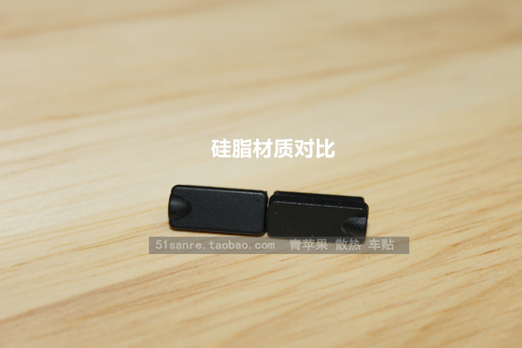 Connecteur pour téléphone portable - Ref 323499 Image 16