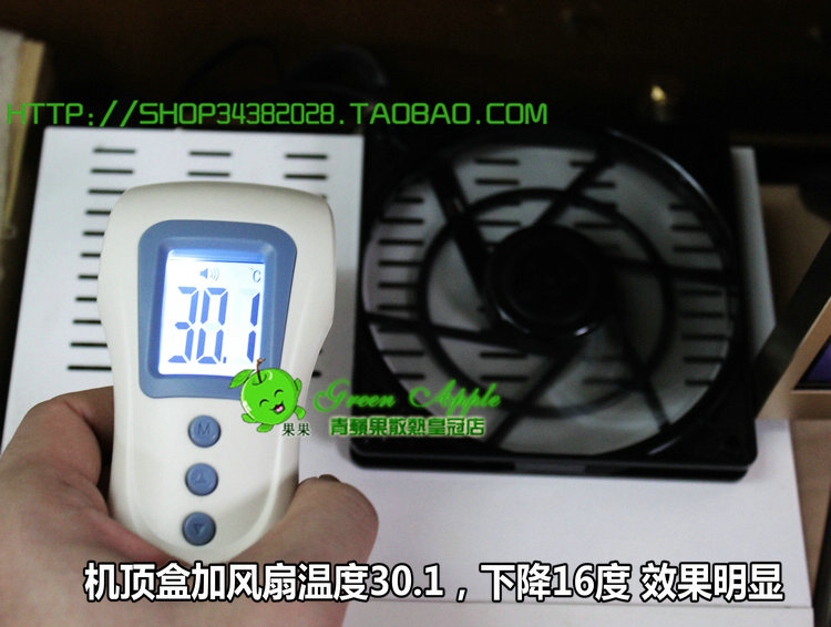 Ventilateur USB - Ref 399232 Image 10
