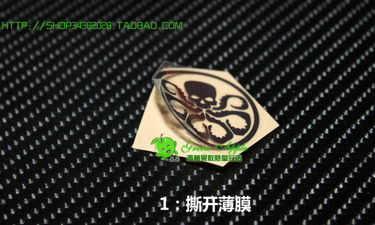 Autocollant pour téléphone portable - Ref 1363648 Image 17