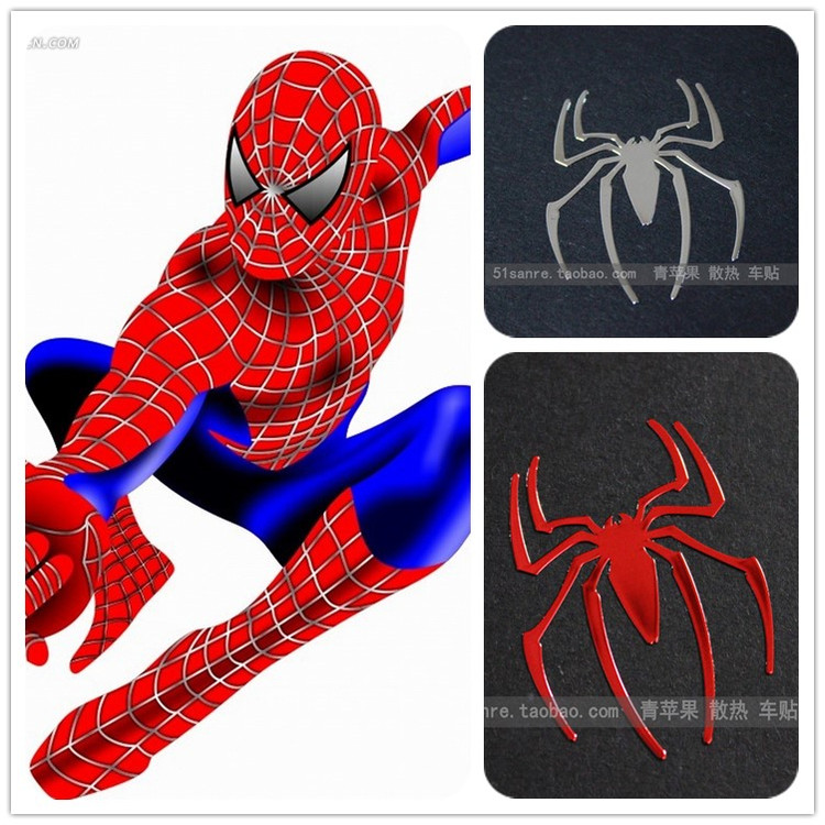 Autocollant pour téléphone portable - Ref 1375906 Image 10