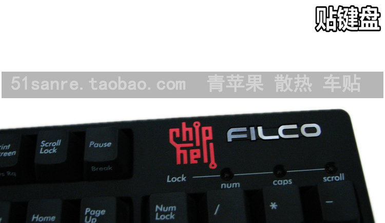 Autocollant pour téléphone portable - Ref 1369653 Image 26