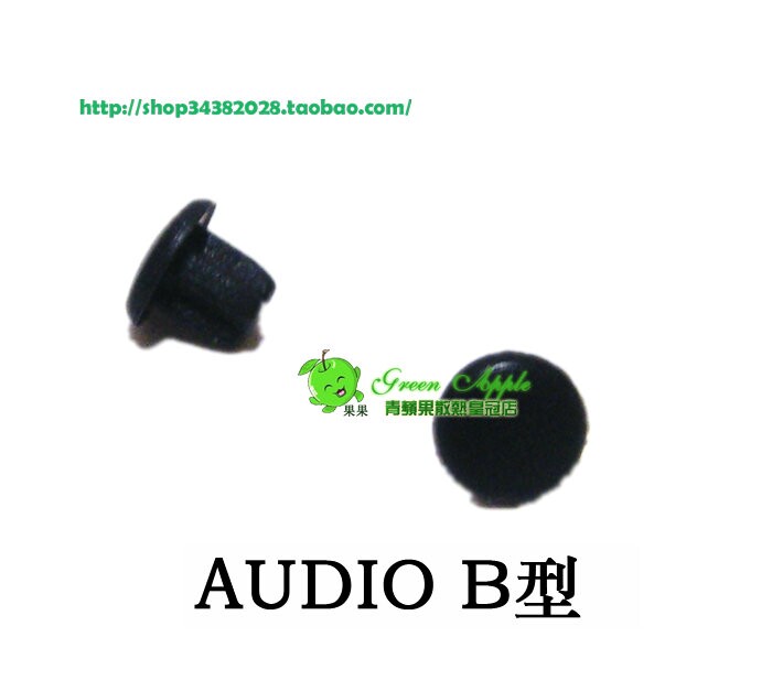 Connecteur pour téléphone portable - Ref 323492 Image 10