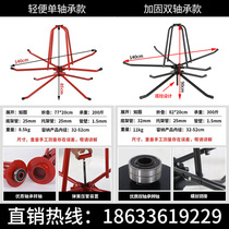 放管架子轴承款盘管器地热管地暖管安装工具支架电缆线