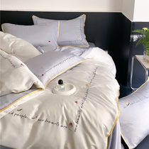 Korean Teen Girl Hearts 80 Heather Four Sets of Princes Gift Cartoon Moon Star Ins Bed Bedding