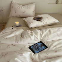 Korean Style Animal Pattern 60 Tiansilk Four Pieces Summer Silk Slip Digital Printed Pet Dog Bedding Bed Bedding
