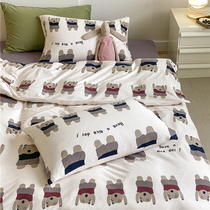 ins day style cartoon full cotton knit cotton four sets pure cotton children room small bear quilt cover bed hat type bedding