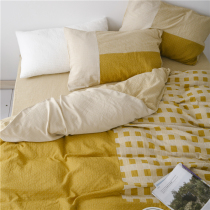Japanese style simple Plaid super soft double layer yarn four-piece cotton modern style splicing color Nordic bedding