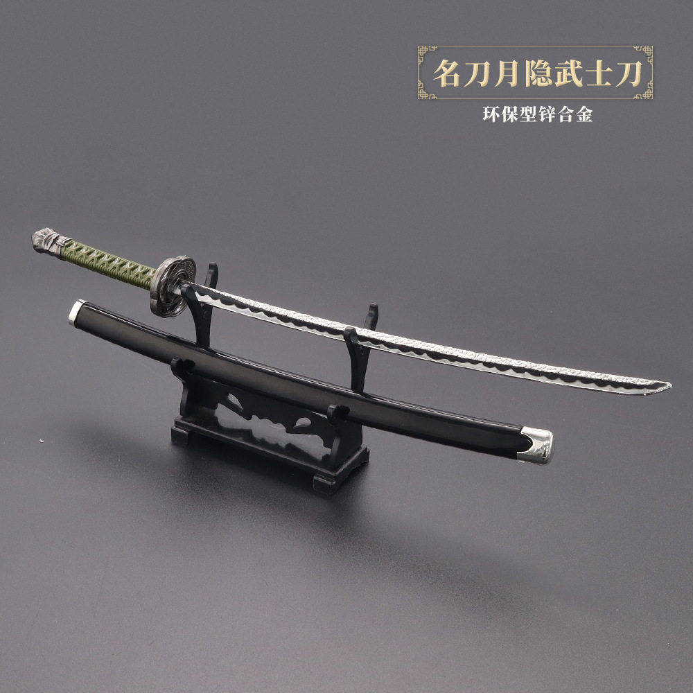 智子 艾爾登法環游戲周邊名刀月隱26cm 長牙武士刀金屬工藝品擺件 露天拍賣