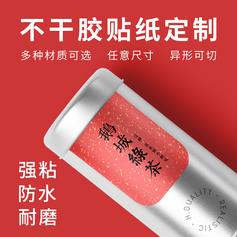 Labelling waterproof adhesive sticker labels to be made