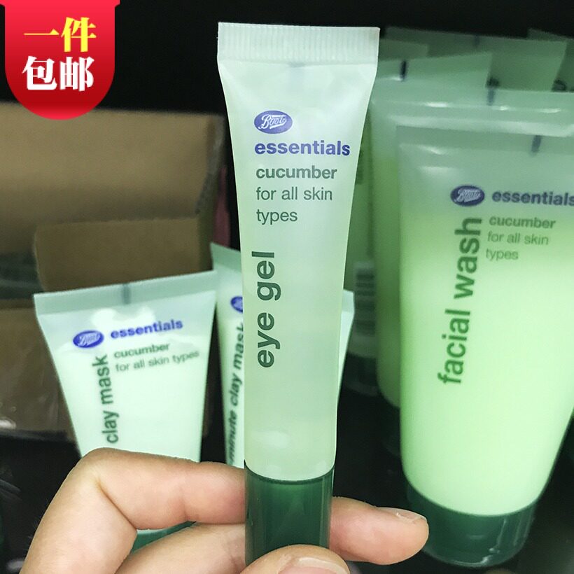eye bag cream boots