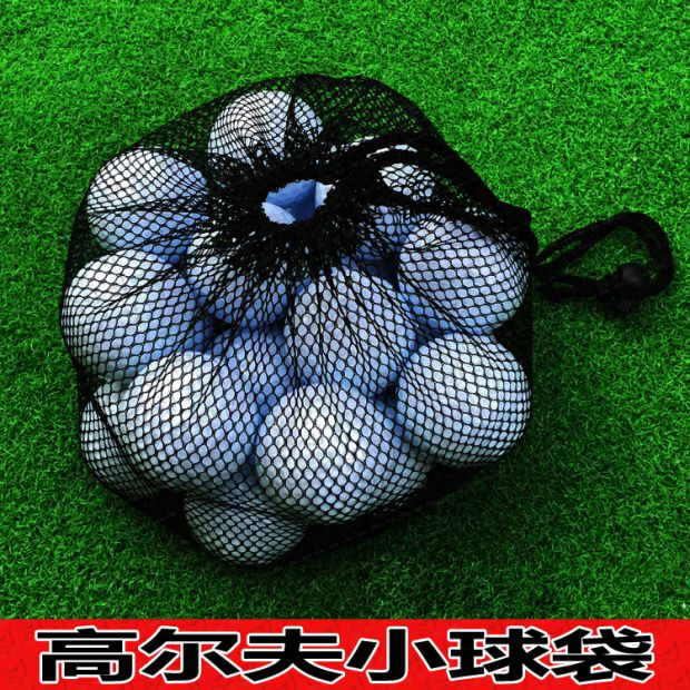 Túi đựng bóng golf chim cũ mới Túi đựng bóng golf Túi lưới có 20 quả bóng GOLF đặt túi bao tay chống nắng nam