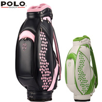 polo golf bag ladies standard bag embroidered golf ball ball bag full set