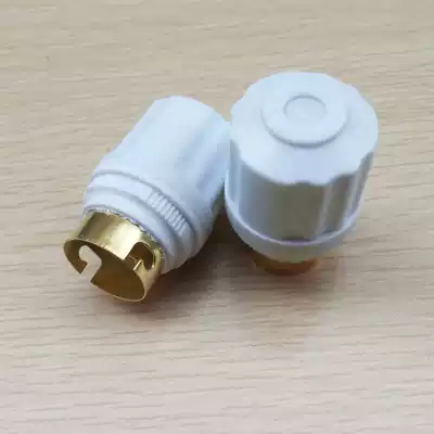 Socket lug chandelier head B22 universal bayonet flame retardant Bakelite durable E27 screw LED bulb rootgate lamp holder