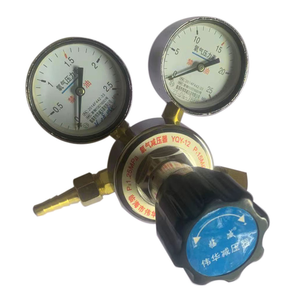 Oxygen pressure reducer YQY-12 oxygen decompression table YQY-07 Linhai oxygen Table Linhai Weihua pressure reducer manufacturer