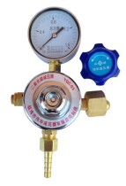 CO2 pressure reducer YQC-9) Secondary box pipe) Argon YQAr-9 line Gas box Medical