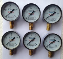 Y60 oxygen pressure gauge 25MPa pressure pressure gauge O2 pressure gauge 2 5