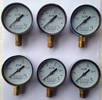 Y60 pressure gauge Formwork pressure gauge thickened iron shell 2 5 ordinary pressure gauge barometer