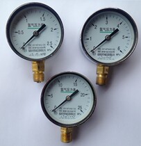 Y60 hydrogen pressure gauge pressure reducer meter head pressure gauge 2 5 stage thickening positive pressure gauge hydrogen gas meter pressure reducing valve