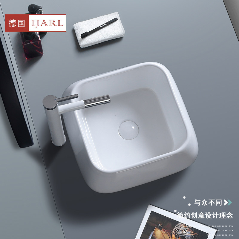 German IJARL Ceramic Art Basin Terrace Basin Square Washbasin Small Size Dressing Room Washbasin Pool Home