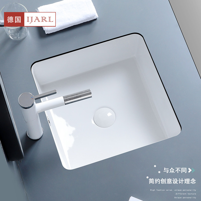 German IJARL410mm wide square pelvic floor washbasin Terra basin recessed ceramic washbasin washout pool