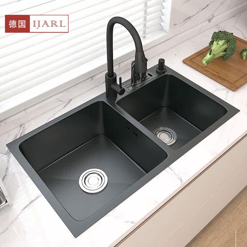 German IJARL Black Nano Sink Double Sink Kitchen 304 stainless steel hand - thickening household dishwashing dishwashing basin