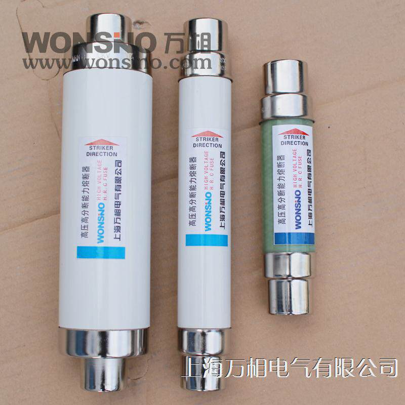 ten thousand-phase XRNT1 XRNT2-10KV 12KV 12KV Breaking Capability High Pressure Limited Flow Fuse with firing pin