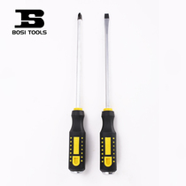 Persian chrome vanadium steel knock-through screwdriver through-core screwdriver with magnetic cross flat mouth can smash the screwdriver