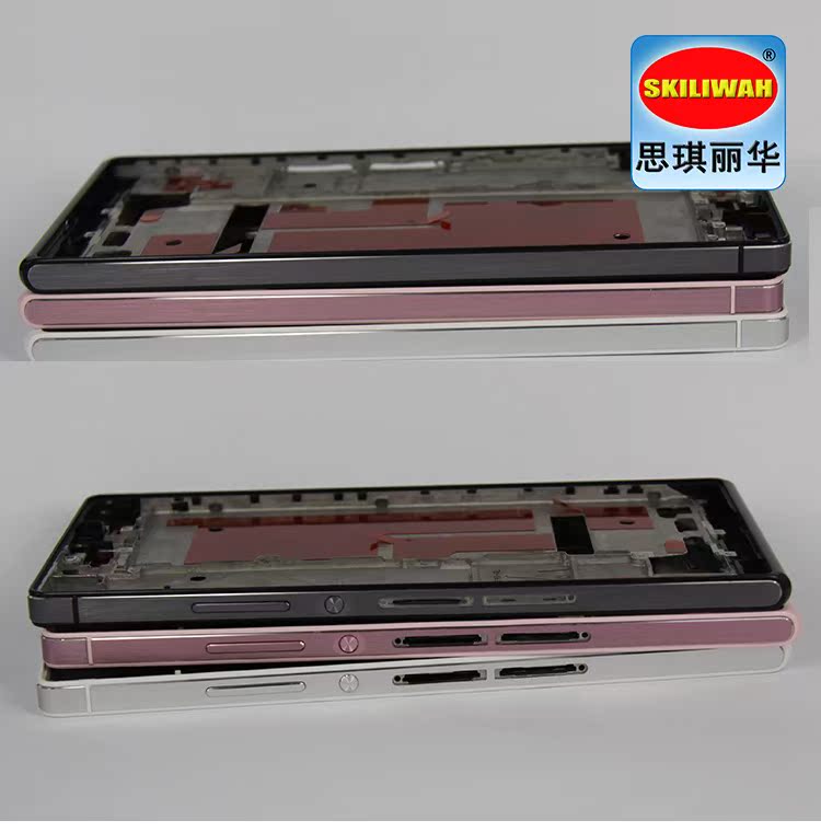 Phụ kiện Lihua Áp dụng Huawei P7 Metal Middle Frame Mặt trước Khung giữa Khung viền Điện thoại di động Khung giữa Khung