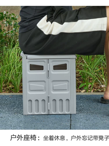 Портативный туалет, простой высокоскоростной складной велосипед для кемпинга для выхода на улицу