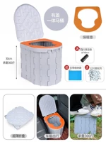 Печать нового серого чехла (кроличьи зубы)+Оранжевая теплая подушка 12 отверстие 15 мешков