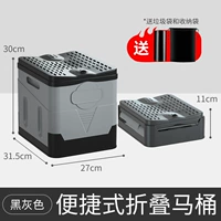 Туалет, мусорный мешок, сумка для хранения