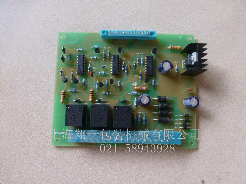 Special wire road plate vacuum machine accessory circuit board for single-type vacuum packing machine