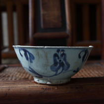 Late Ming Dynasty blue and white bowl pieces porcelain specimen ancient porcelain gold repair residual porcelain broken bowl plate