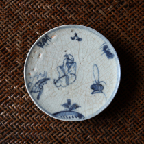 Ming Dynasty Hongzhi blue and white figure bowl base porcelain plate covered with silver coaster coaster saucer mid Ming Dynasty Ming and Qing blue and white porcelain plate