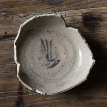 Ming Dynasty Yongle Xuande blue and white flower and grass pattern bowl bottom porcelain shard specimen Ming and Qing dynasty porcelain shard specimen ancient porcelain shard identification sample