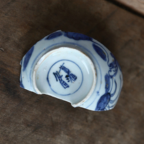 Specimens of blue and white porcelain fragments from Jiajing Wanli and Tianqi in the Ming Dynasty Wanfu You and fragments of ancient porcelain fragments from the Ming and Qing Dynasties old porcelain fragments
